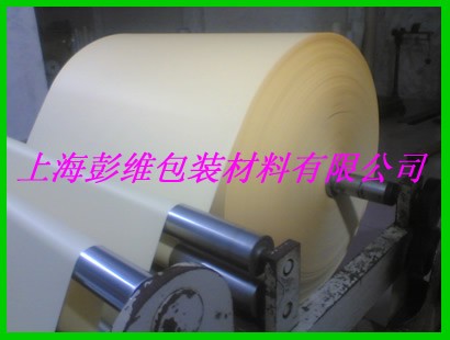 供应砂纸背胶专用硅油纸